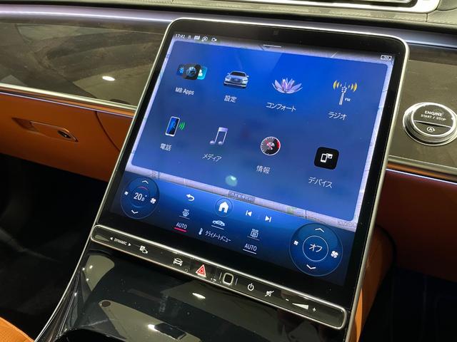 Ｓクラス Ｓ５００　４マチック　ＡＭＧラインパッケージ　ベーシックパッケージ　ドライバーズパッケージ　レザーエクスクルーシブパッケージ（23枚目）