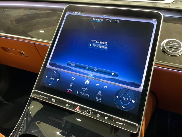 Ｓクラス Ｓ５００　４マチック　ＡＭＧラインパッケージ　ベーシックパッケージ　ドライバーズパッケージ　レザーエクスクルーシブパッケージ（25枚目）