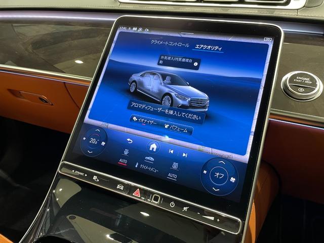 Ｓクラス Ｓ５００　４マチック　ＡＭＧラインパッケージ　ベーシックパッケージ　ドライバーズパッケージ　レザーエクスクルーシブパッケージ（26枚目）