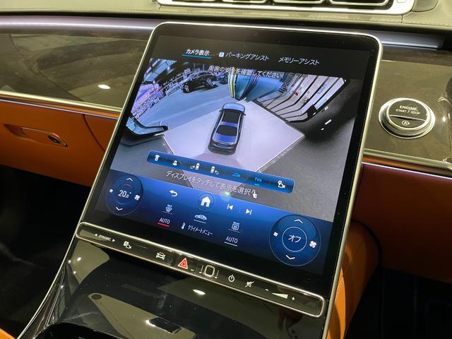 Ｓクラス Ｓ５００　４マチック　ＡＭＧラインパッケージ　ベーシックパッケージ　ドライバーズパッケージ　レザーエクスクルーシブパッケージ（28枚目）