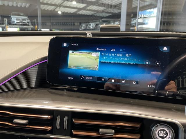 ＥＱＣ ＥＱＣ４００　４マチック（16枚目）