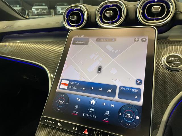 Ｃクラス Ｃ２２０ｄアバンギャルド　ＡＭＧラインパッケージ　ベーシックパッケージ　パノラミックスライディングルーフ（16枚目）