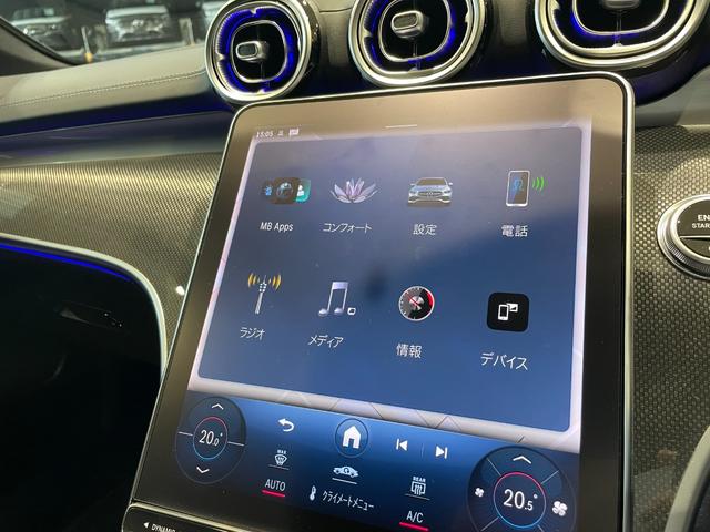 Ｃクラス Ｃ２２０ｄアバンギャルド　ＡＭＧラインパッケージ　ベーシックパッケージ　パノラミックスライディングルーフ（18枚目）