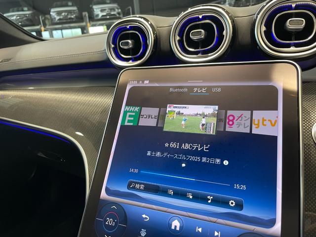 Ｃクラス Ｃ２２０ｄアバンギャルド　ＡＭＧラインパッケージ　ベーシックパッケージ　パノラミックスライディングルーフ（19枚目）