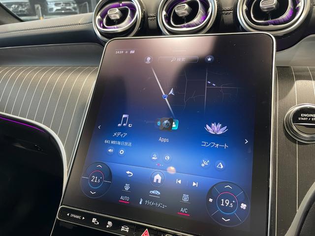 ＧＬＣ ＧＬＣ３５０ｅ　４Ｍポーツ　エディションスター　アンビエントプレミアム　ＡＭＧレザーエクスクルーシブパッケージ　パノラミックスライディングルーフ（18枚目）