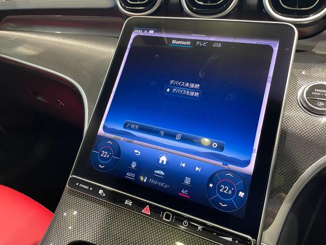 Ｃクラス Ｃ２２０ｄアバンギャルド　ＡＭＧライン　ＡＭＧライン、パノラミックスライディングルーフ、レザーエクスクルーシブパッケージ、ベーシックパッケージ（21枚目）