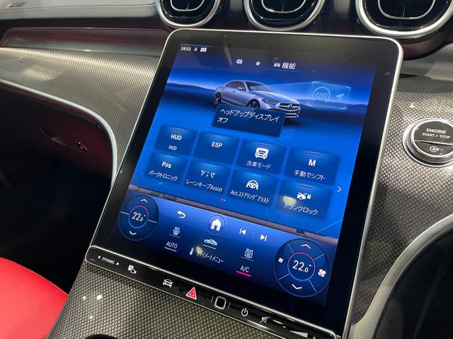Ｃクラス Ｃ２２０ｄアバンギャルド　ＡＭＧライン　ＡＭＧライン、パノラミックスライディングルーフ、レザーエクスクルーシブパッケージ、ベーシックパッケージ（24枚目）