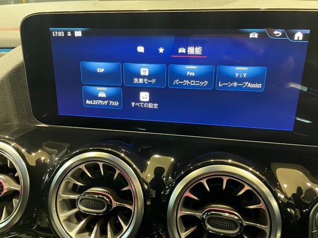 ＥＱＡ ＥＱＡ２５０＋　ＡＭＧラインパッケージ（22枚目）