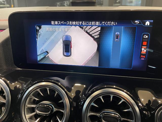 ＥＱＡ ＥＱＡ２５０＋　ＡＭＧラインパッケージ（26枚目）