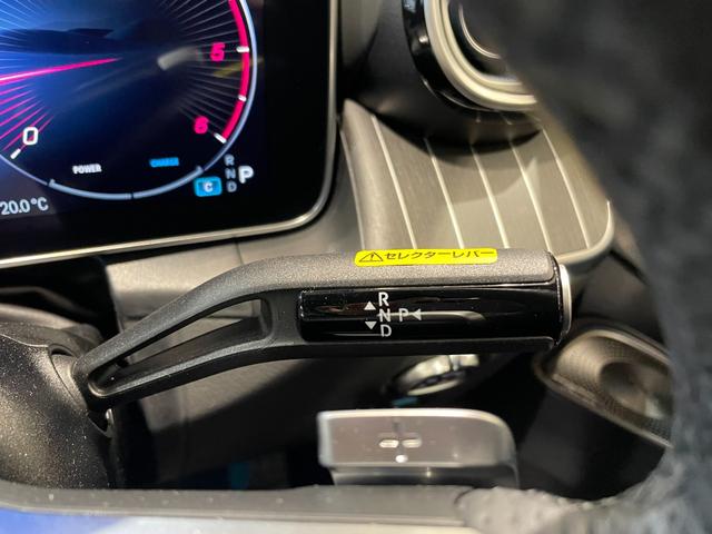 ＧＬＣ ＧＬＣ２２０ｄ　４ＭクペドライバズＰ＋ＡＭＧラインＰ　ＡＭＧレザーエクスクルーシブパッケージ　ドライバーズパッケージ（リヤアクスルステアリング）　パノラミックスライディングルーフ　ＭＢＵＸタッチパネルＡＲナビ（20枚目）