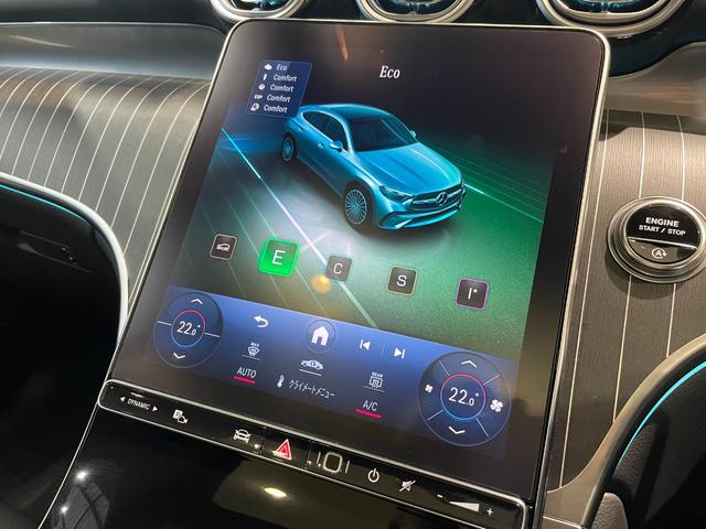 ＧＬＣ ＧＬＣ２２０ｄ　４ＭクペドライバズＰ＋ＡＭＧラインＰ　ＡＭＧレザーエクスクルーシブパッケージ　ドライバーズパッケージ（リヤアクスルステアリング）　パノラミックスライディングルーフ　ＭＢＵＸタッチパネルＡＲナビ（26枚目）
