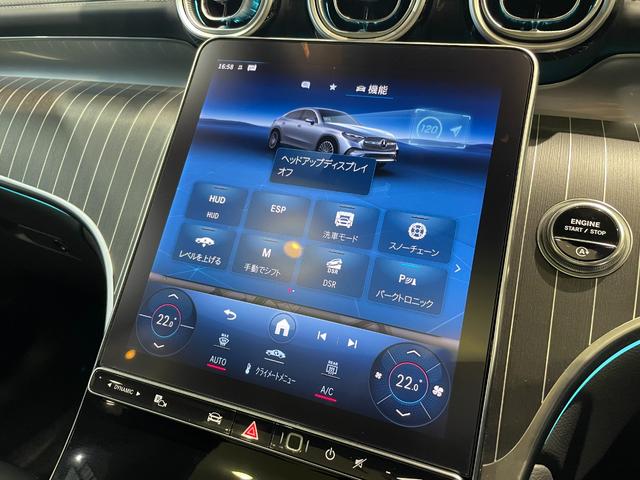 ＧＬＣ ＧＬＣ２２０ｄ　４ＭクペドライバズＰ＋ＡＭＧラインＰ　ＡＭＧレザーエクスクルーシブパッケージ　ドライバーズパッケージ（リヤアクスルステアリング）　パノラミックスライディングルーフ　ＭＢＵＸタッチパネルＡＲナビ（28枚目）