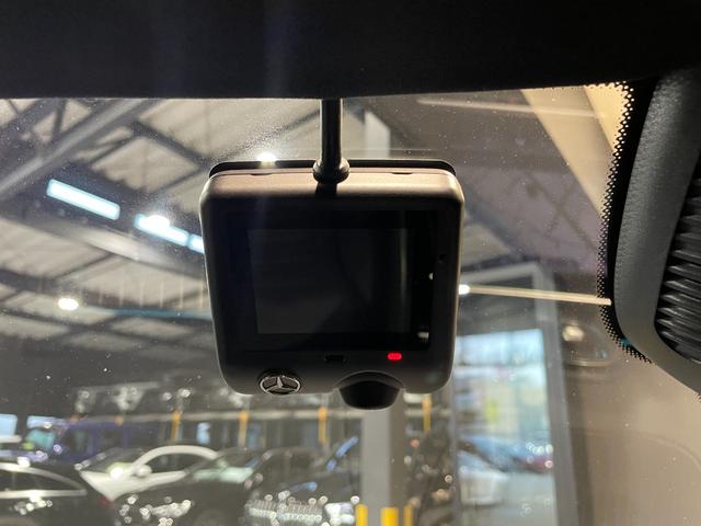 ＧＬＣ ＧＬＣ２２０ｄ　４ＭクペドライバズＰ＋ＡＭＧラインＰ　ＡＭＧレザーエクスクルーシブパッケージ　ドライバーズパッケージ（リヤアクスルステアリング）　パノラミックスライディングルーフ　ＭＢＵＸタッチパネルＡＲナビ（30枚目）