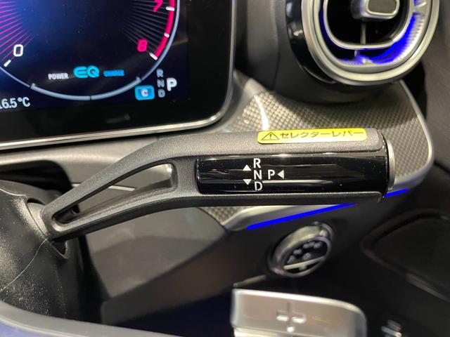 Cクラス C200アバンギャルド AMGライン AMGライン、レザーエクスクルーシブパッケージ、ベーシックパッケージ、パノラミックスライディングルーフ MBUXタッチパネルナビゲーション(19枚目)