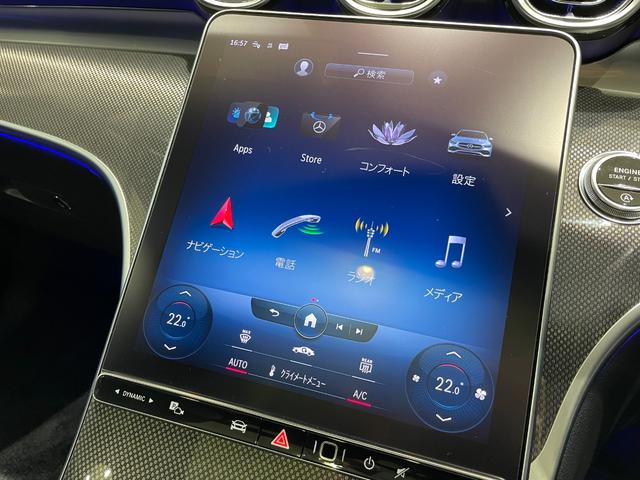 Cクラス C200アバンギャルド AMGライン AMGライン、レザーエクスクルーシブパッケージ、ベーシックパッケージ、パノラミックスライディングルーフ MBUXタッチパネルナビゲーション(21枚目)