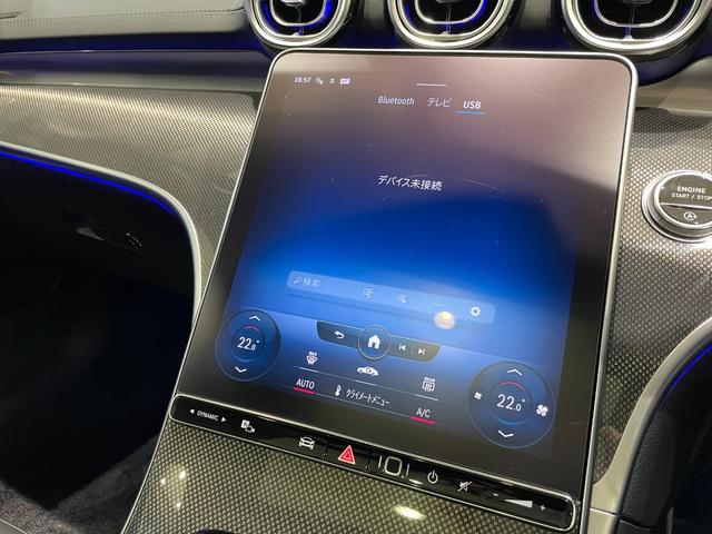 Cクラス C200アバンギャルド AMGライン AMGライン、レザーエクスクルーシブパッケージ、ベーシックパッケージ、パノラミックスライディングルーフ MBUXタッチパネルナビゲーション(23枚目)