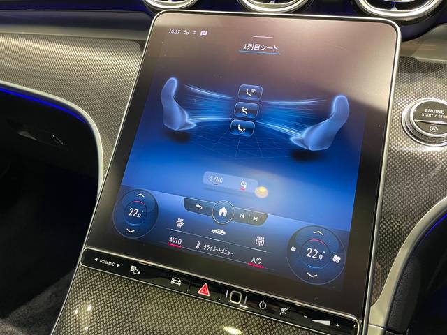 Cクラス C200アバンギャルド AMGライン AMGライン、レザーエクスクルーシブパッケージ、ベーシックパッケージ、パノラミックスライディングルーフ MBUXタッチパネルナビゲーション(24枚目)