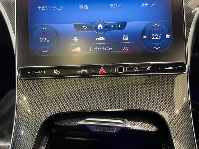 Cクラス C200アバンギャルド AMGライン AMGライン、レザーエクスクルーシブパッケージ、ベーシックパッケージ、パノラミックスライディングルーフ MBUXタッチパネルナビゲーション(28枚目)