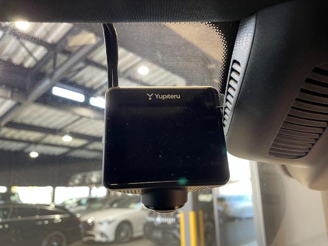 Ｃクラスステーションワゴン Ｃ２００ステーションワゴンロレウスＥＤスポツプラスＰ　レザーエクスクルーシブパッケージ、スポーツプラスパッケージ、レーダーセーフティーパッケージ（18枚目）