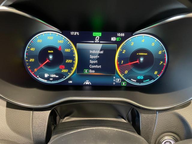 Ｃクラスステーションワゴン Ｃ２００ステーションワゴンロレウスＥＤスポツプラスＰ　レザーエクスクルーシブパッケージ、スポーツプラスパッケージ、レーダーセーフティーパッケージ（25枚目）