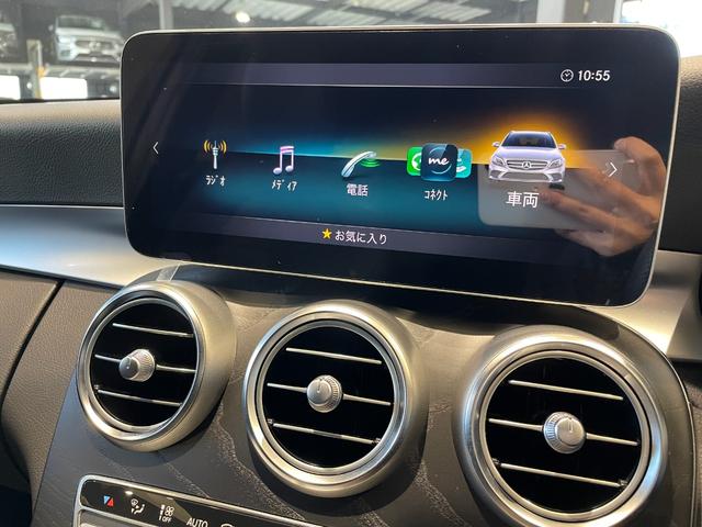 Ｃクラスステーションワゴン Ｃ２００ステーションワゴンロレウスＥＤスポツプラスＰ　レザーエクスクルーシブパッケージ、スポーツプラスパッケージ、レーダーセーフティーパッケージ（28枚目）