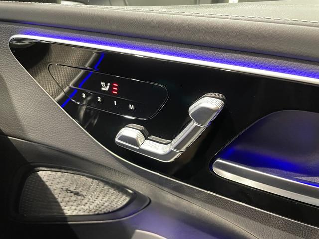 Cクラス C220dアバンギャルド AMGラインパッケージ AMGライン、ベーシックパッケージ(16枚目)