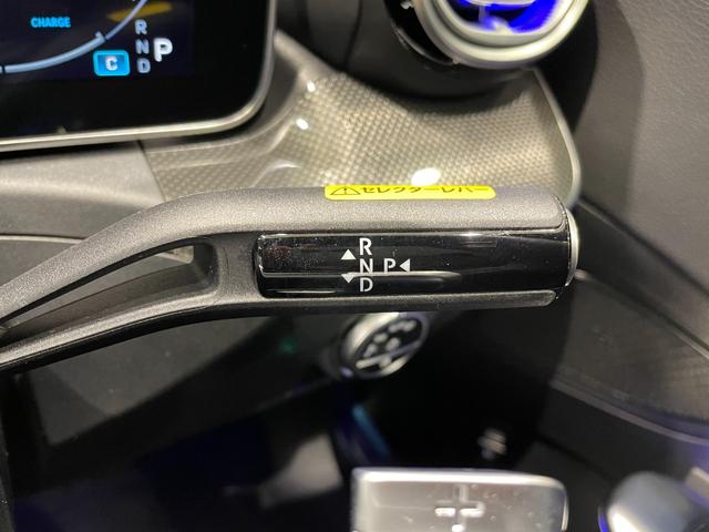 Cクラス C220dアバンギャルド AMGラインパッケージ AMGライン、ベーシックパッケージ(17枚目)