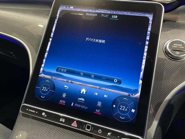 Cクラス C220dアバンギャルド AMGラインパッケージ AMGライン、ベーシックパッケージ(22枚目)