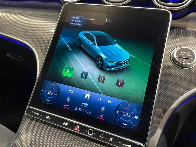 Cクラス C220dアバンギャルド AMGラインパッケージ AMGライン、ベーシックパッケージ(23枚目)