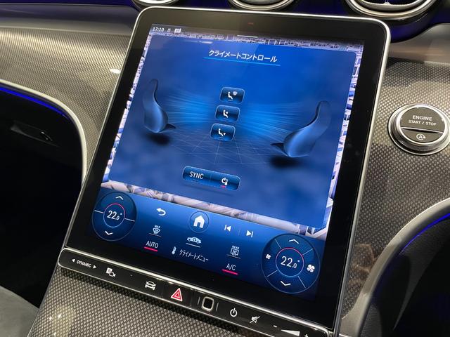 Cクラス C220dアバンギャルド AMGラインパッケージ AMGライン、ベーシックパッケージ(26枚目)