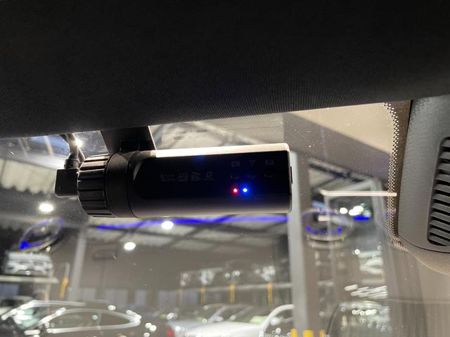 Cクラス C220dアバンギャルド AMGラインパッケージ AMGライン、ベーシックパッケージ(28枚目)