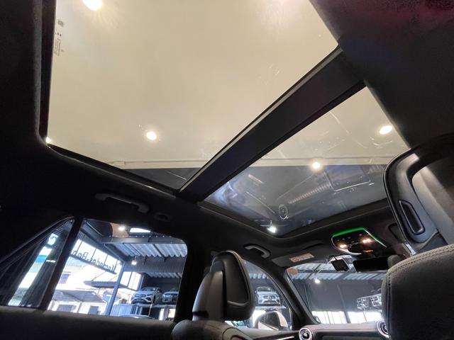 ＧＬＣ ＧＬＣ２２０ｄ　４マチック　ドライバーズパッケージ　ＡＭＧライン、ドライバーズパッケージ、ＡＭＧレザーエクスクルーシブパッケージ、パノラミックスライディングルーフ（16枚目）