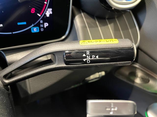 ＧＬＣ ＧＬＣ２２０ｄ　４マチック　ドライバーズパッケージ　ＡＭＧライン、ドライバーズパッケージ、ＡＭＧレザーエクスクルーシブパッケージ、パノラミックスライディングルーフ（20枚目）