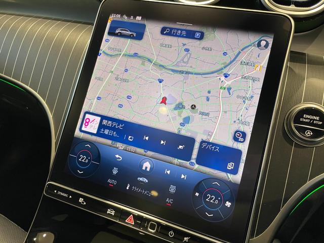 ＧＬＣ ＧＬＣ２２０ｄ　４マチック　ドライバーズパッケージ　ＡＭＧライン、ドライバーズパッケージ、ＡＭＧレザーエクスクルーシブパッケージ、パノラミックスライディングルーフ（21枚目）