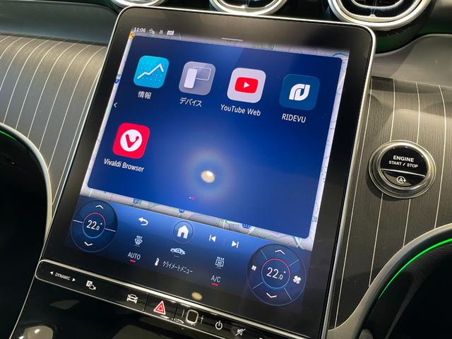 ＧＬＣ ＧＬＣ２２０ｄ　４マチック　ドライバーズパッケージ　ＡＭＧライン、ドライバーズパッケージ、ＡＭＧレザーエクスクルーシブパッケージ、パノラミックスライディングルーフ（27枚目）