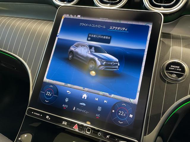 ＧＬＣ ＧＬＣ２２０ｄ　４マチック　ドライバーズパッケージ　ＡＭＧライン、ドライバーズパッケージ、ＡＭＧレザーエクスクルーシブパッケージ、パノラミックスライディングルーフ（28枚目）