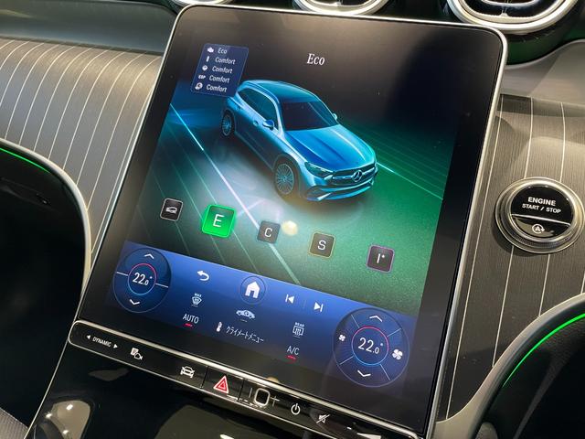 ＧＬＣ ＧＬＣ２２０ｄ　４マチック　ドライバーズパッケージ　ＡＭＧライン、ドライバーズパッケージ、ＡＭＧレザーエクスクルーシブパッケージ、パノラミックスライディングルーフ（29枚目）