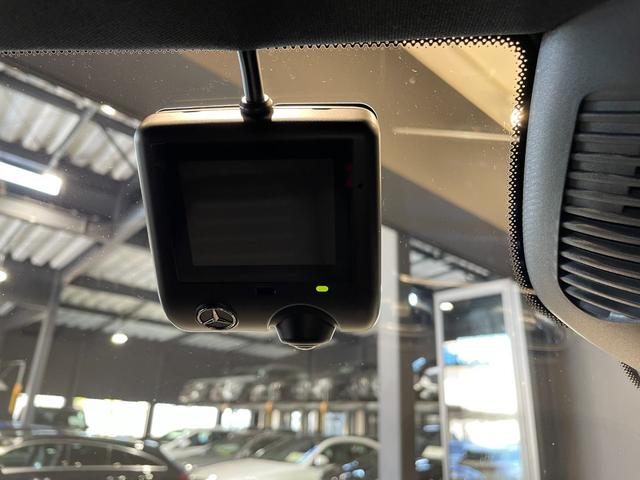 ＧＬＣ ＧＬＣ２２０ｄ　４マチック　ドライバーズパッケージ　ＡＭＧライン、ドライバーズパッケージ、ＡＭＧレザーエクスクルーシブパッケージ、パノラミックスライディングルーフ（33枚目）