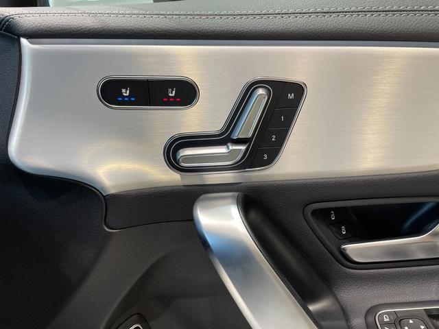 ＣＬＡクラス ＣＬＡ４５　Ｓ　４マチック＋　ＡＭＧパフォーマンスパッケージ　アドバンスドパッケージ（19枚目）