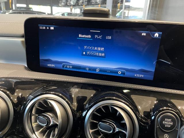 ＣＬＡクラス ＣＬＡ４５　Ｓ　４マチック＋　ＡＭＧパフォーマンスパッケージ　アドバンスドパッケージ（24枚目）