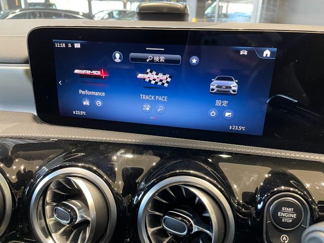 ＣＬＡクラス ＣＬＡ４５　Ｓ　４マチック＋　ＡＭＧパフォーマンスパッケージ　アドバンスドパッケージ（26枚目）