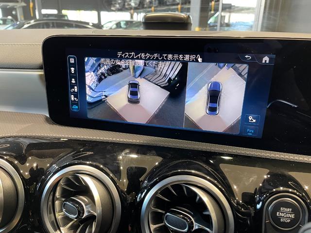 ＣＬＡクラス ＣＬＡ４５　Ｓ　４マチック＋　ＡＭＧパフォーマンスパッケージ　アドバンスドパッケージ（28枚目）