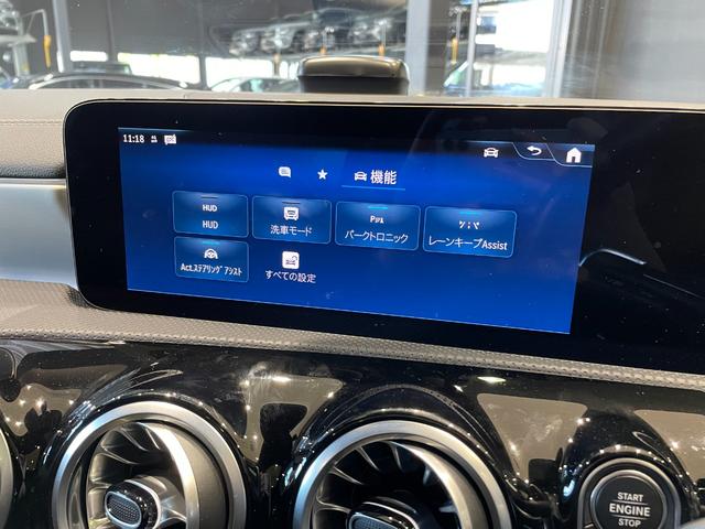 ＣＬＡクラス ＣＬＡ４５　Ｓ　４マチック＋　ＡＭＧパフォーマンスパッケージ　アドバンスドパッケージ（30枚目）