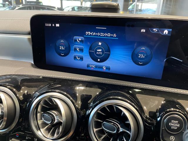 ＣＬＡクラス ＣＬＡ４５　Ｓ　４マチック＋　ＡＭＧパフォーマンスパッケージ　アドバンスドパッケージ（31枚目）