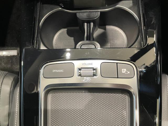 ＣＬＡクラス ＣＬＡ４５　Ｓ　４マチック＋　ＡＭＧパフォーマンスパッケージ　アドバンスドパッケージ（34枚目）