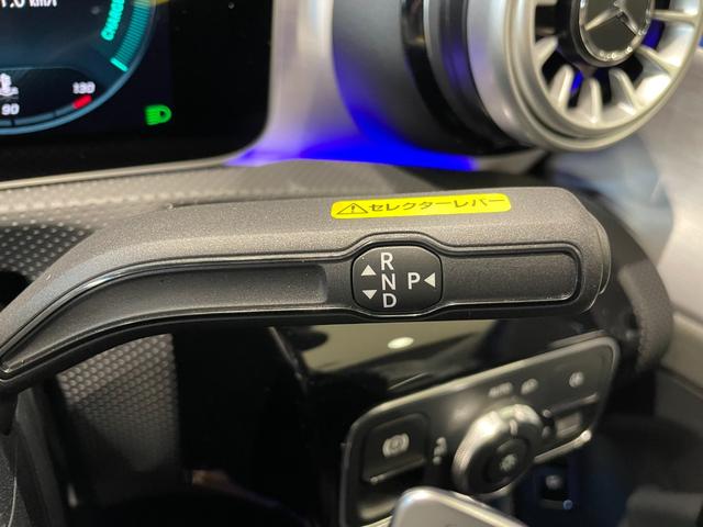 ご遠方のお客様も大歓迎☆全国正規ディーラー保証付☆お問い合わせはＴＥＬ　００６６−９７０４−４９７１メルセデスベンツ伊丹サーティファイドカーセンターまでお気軽にお問い合わせ下さい。