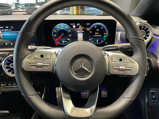 こちらの車両のお問い合わせは正規ディーラーメルセデスベンツ伊丹サーティファイドカーセンターＴＥＬ　００６６−９７０４−４９７１までお気軽にお問い合わせください。