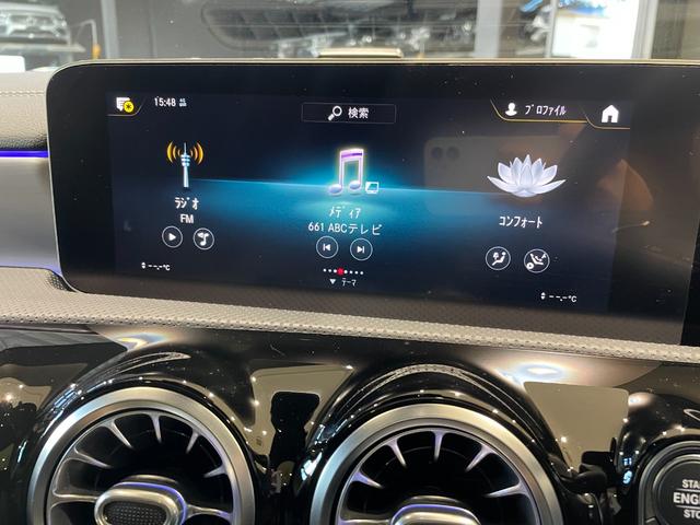 車両は屋内展示しておりますので天候に関係なくごゆっくりコンディションご確認頂けます。車両を倉庫へ保管している場合が御座いますのでご来店前に在庫確認頂けると幸いです。ＴＥＬ　００６６−９７０４−４９７１