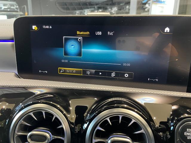 ご遠方のお客様も大歓迎☆全国正規ディーラー保証付☆お問い合わせはＴＥＬ　００６６−９７０４−４９７１メルセデスベンツ伊丹サーティファイドカーセンターまでお気軽にお問い合わせ下さい。
