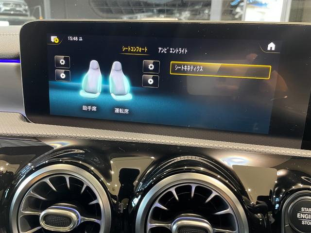 こちらの車両のお問い合わせは正規ディーラーメルセデスベンツ伊丹サーティファイドカーセンターＴＥＬ　００６６−９７０４−４９７１までお気軽にお問い合わせください。